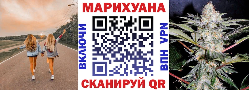 Наркошоп Ковылкино КОКАИН  блэк спрут tor  Меф мяу мяу  ГАШИШ  Бошки Шишки 
