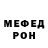 Amphetamine VHQ Merziye Memmedova