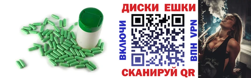 kraken зеркало  Ковылкино  Ecstasy MDMA 