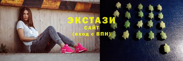 COCAINE Верхнеуральск