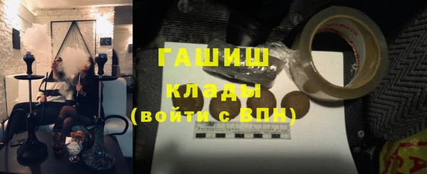 скорость Верея