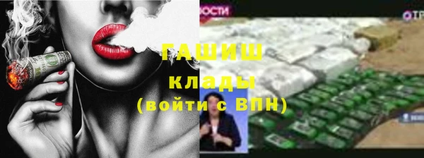 скорость Верея