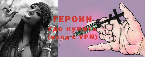 COCAINE Верхнеуральск