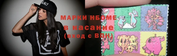 мдпв Верхний Тагил