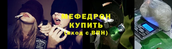 COCAINE Верхнеуральск