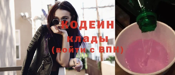 скорость Верея