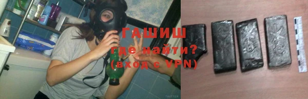 COCAINE Верхнеуральск