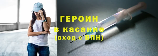 COCAINE Верхнеуральск