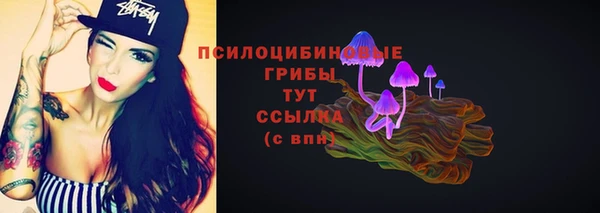 COCAINE Верхнеуральск