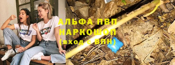 COCAINE Верхнеуральск