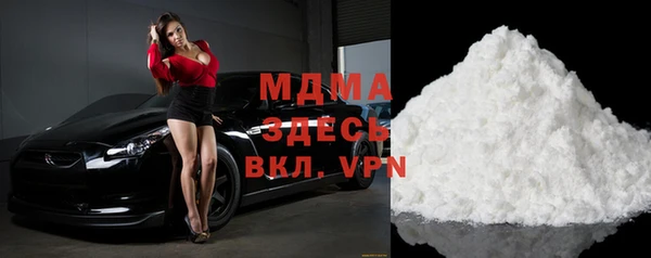 мдпв Верхний Тагил