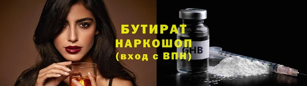 скорость Верея