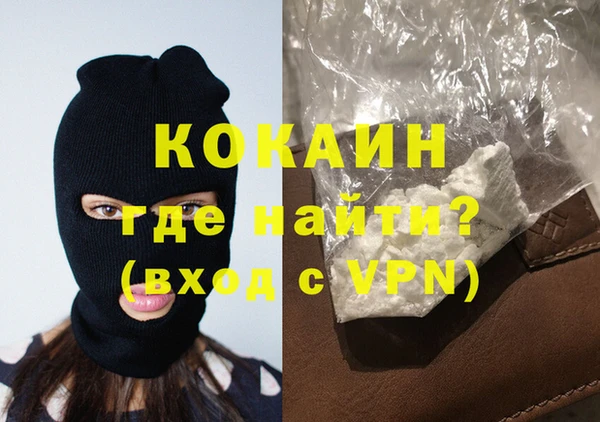 скорость Верея