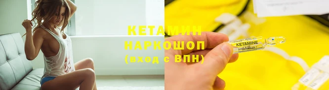 скорость Верея
