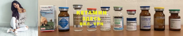 мдпв Верхний Тагил
