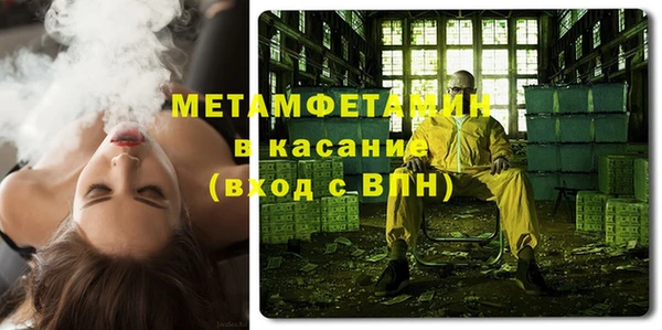 COCAINE Верхнеуральск