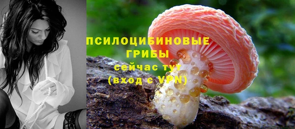 скорость Верея