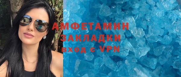 мдпв Верхний Тагил