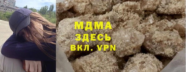 мдпв Верхний Тагил