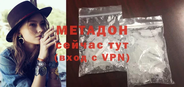 скорость Верея