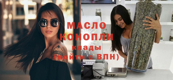 мдпв Верхний Тагил