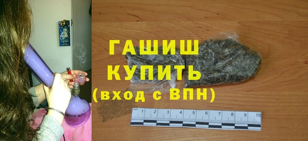 COCAINE Верхнеуральск