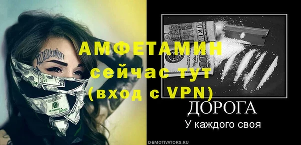 мдпв Верхний Тагил